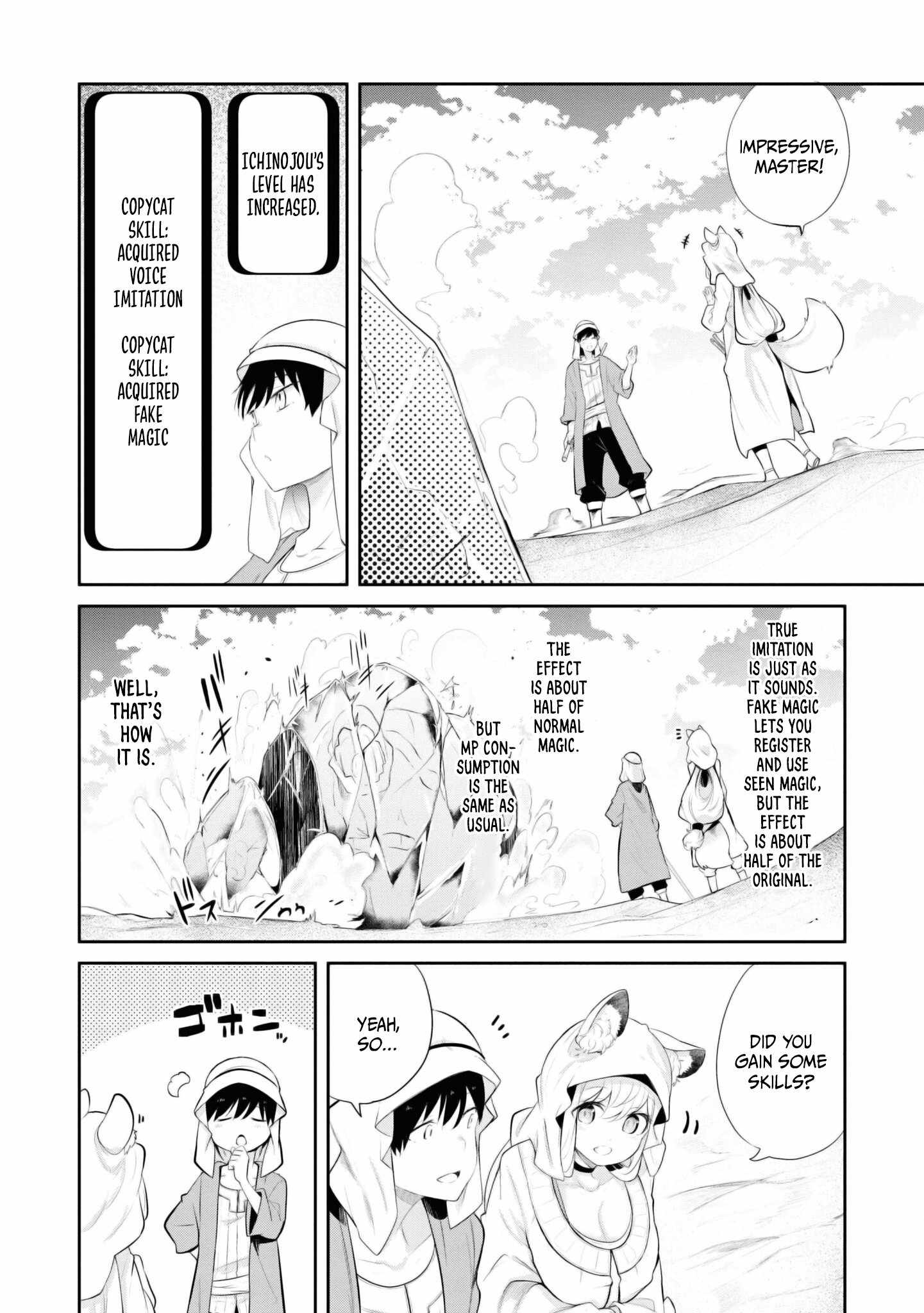 Seichou Cheat de Nandemo Dekiru You ni Natta ga, Mushoku Dake wa Yamerarenai You Desu Chapter 64 23